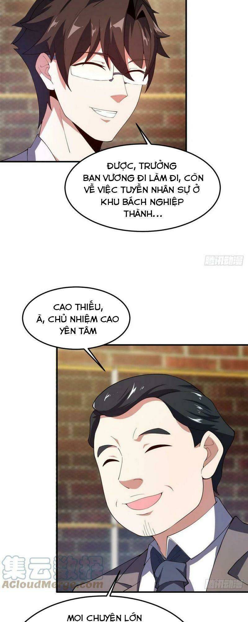 Thần Sủng Tiến Hóa Chapter 77 - Trang 2