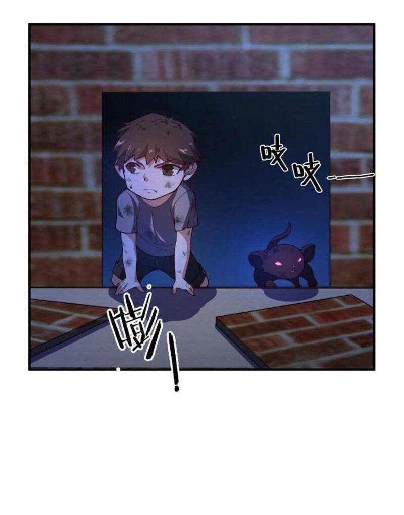 Thần Sủng Tiến Hóa Chapter 78 - Trang 2