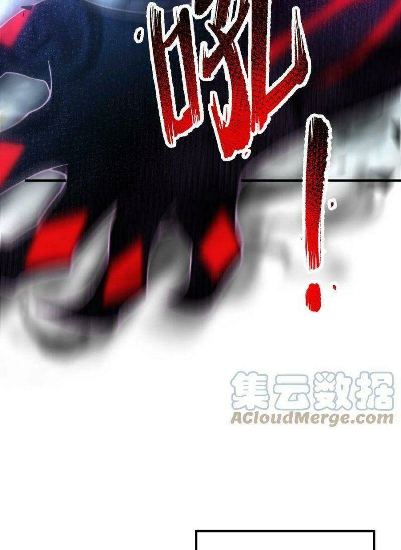 Thần Sủng Tiến Hóa Chapter 79 - Trang 2