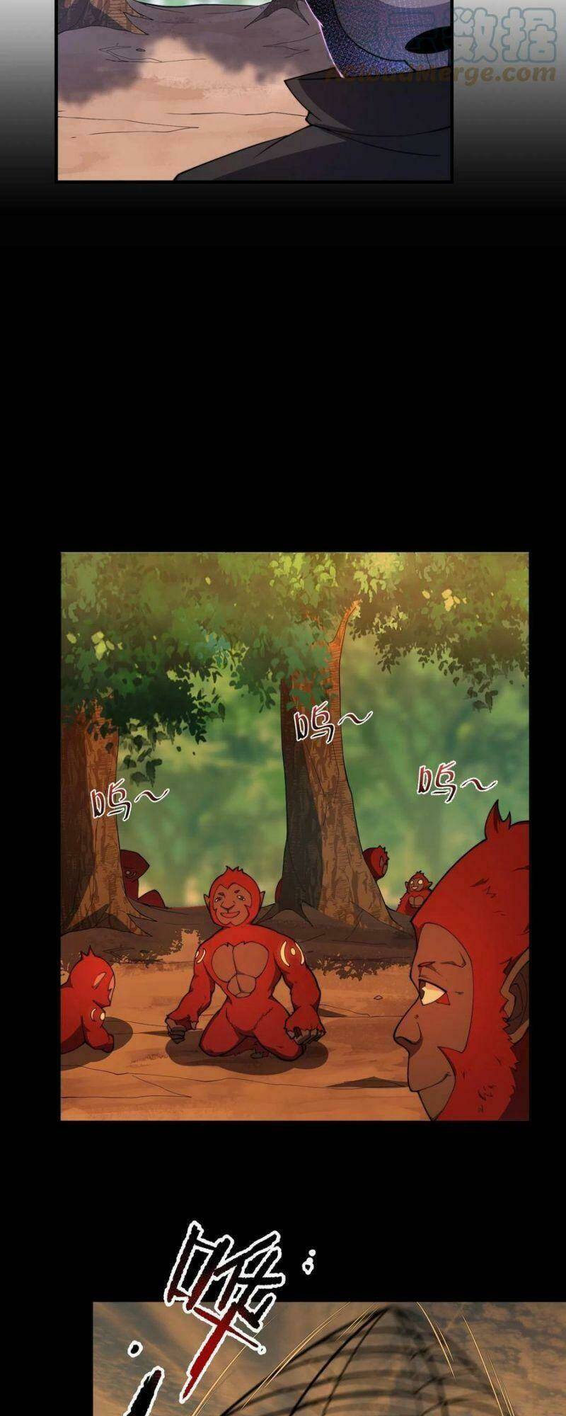 Thần Sủng Tiến Hóa Chapter 79 - Trang 2