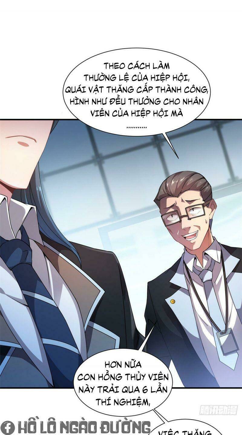 Thần Sủng Tiến Hóa Chapter 8 - Trang 2