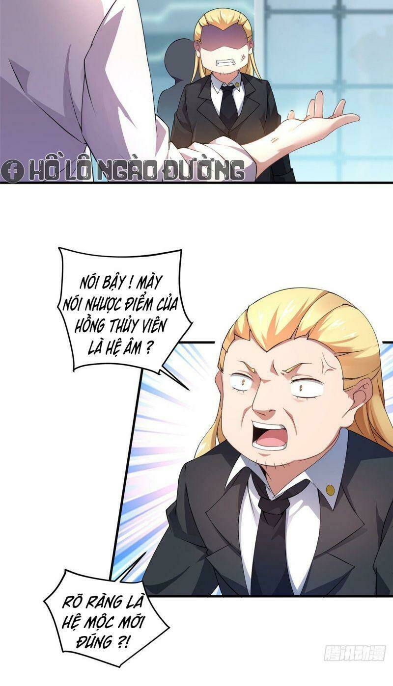 Thần Sủng Tiến Hóa Chapter 8 - Trang 2