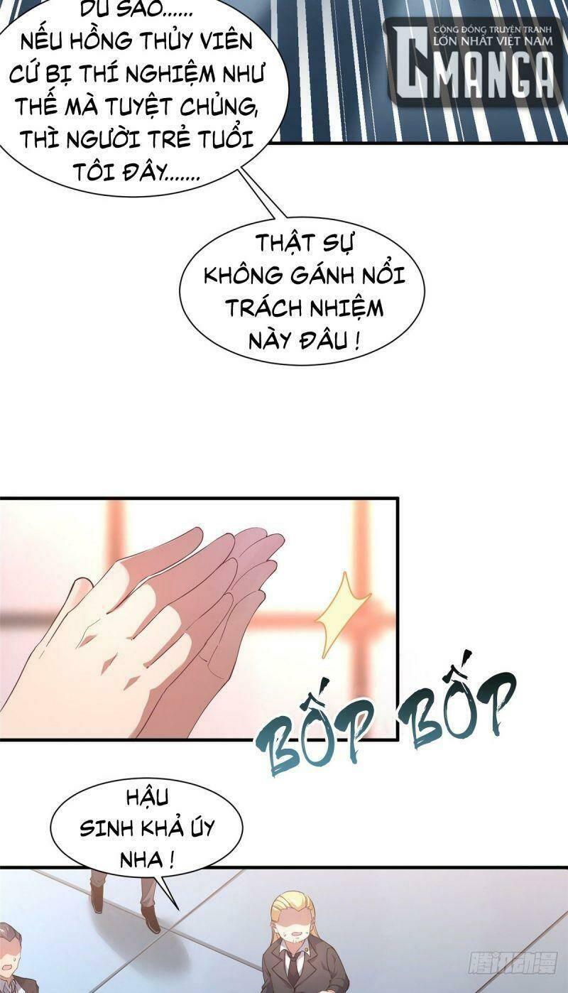 Thần Sủng Tiến Hóa Chapter 8 - Trang 2