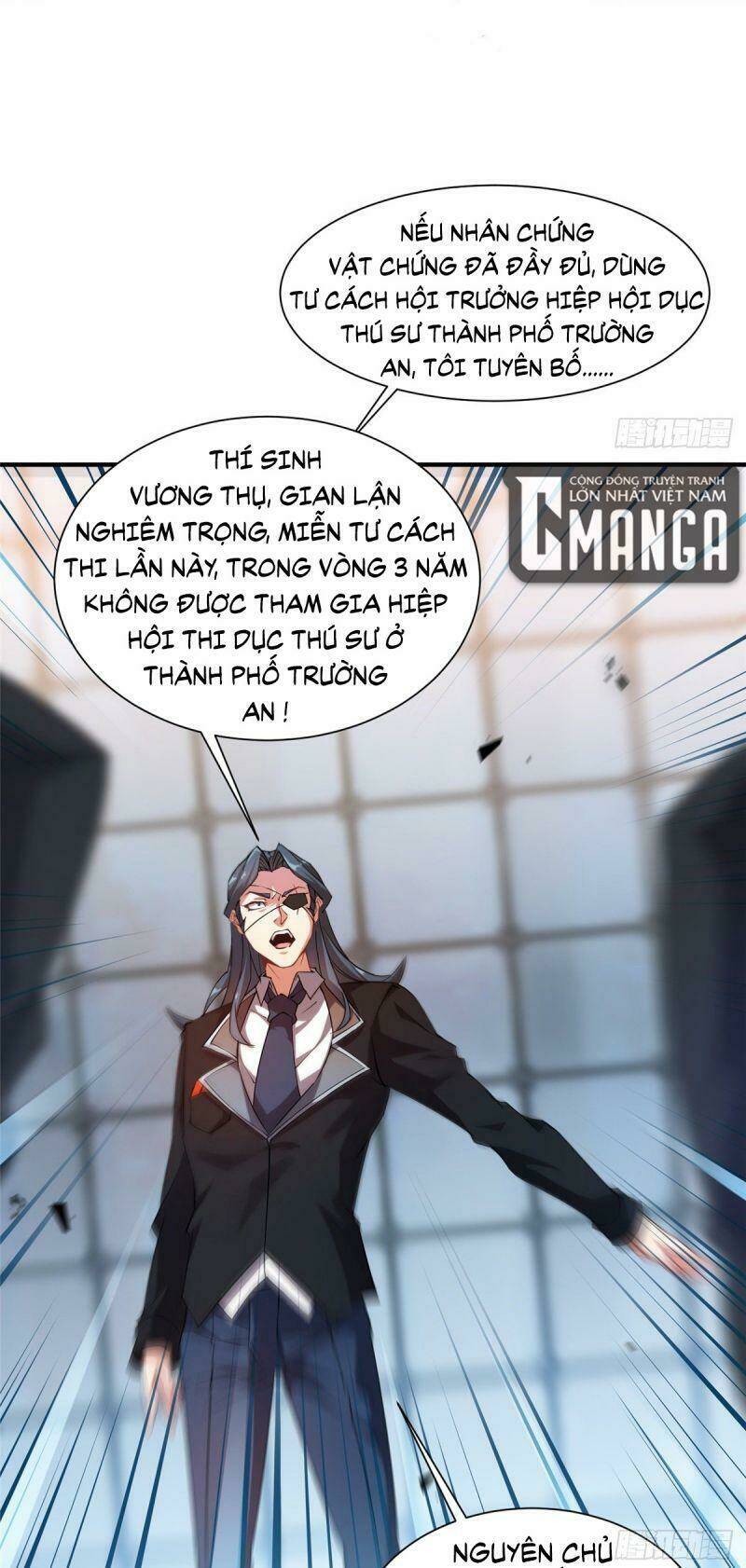 Thần Sủng Tiến Hóa Chapter 8 - Trang 2