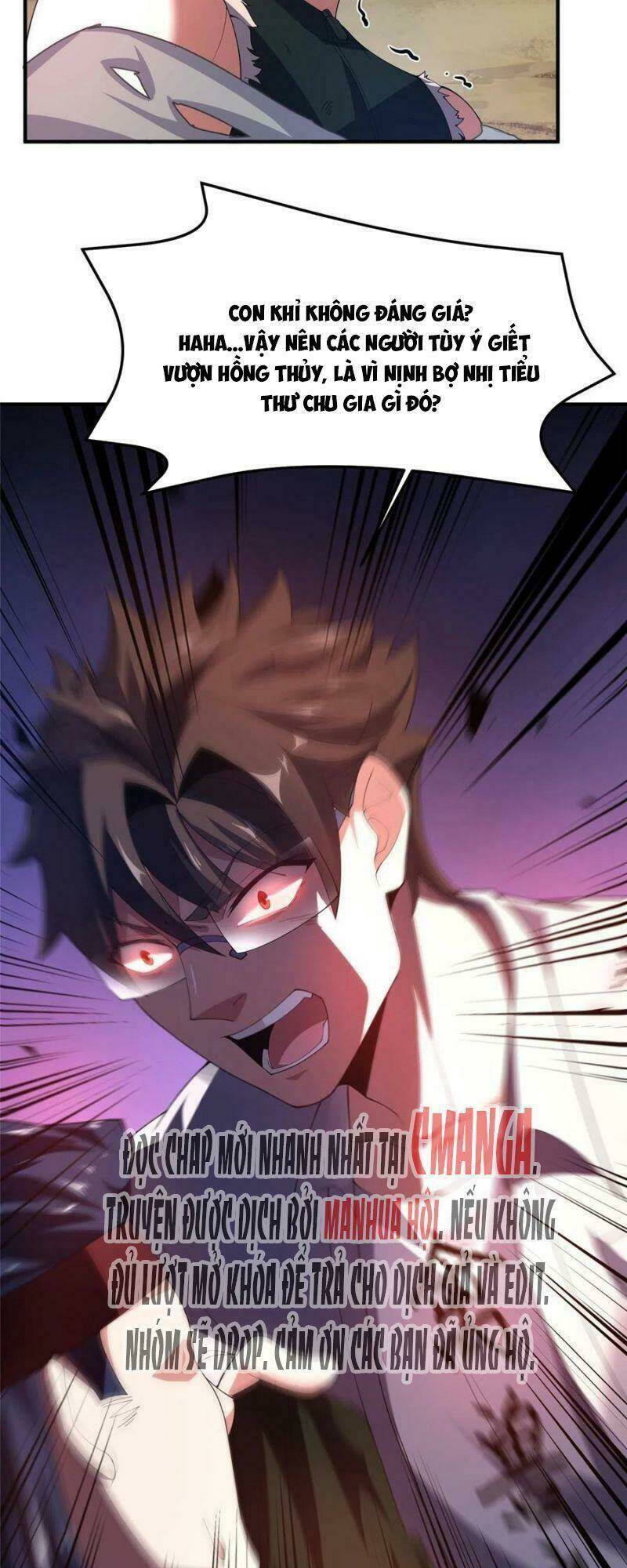 Thần Sủng Tiến Hóa Chapter 80 - Trang 2