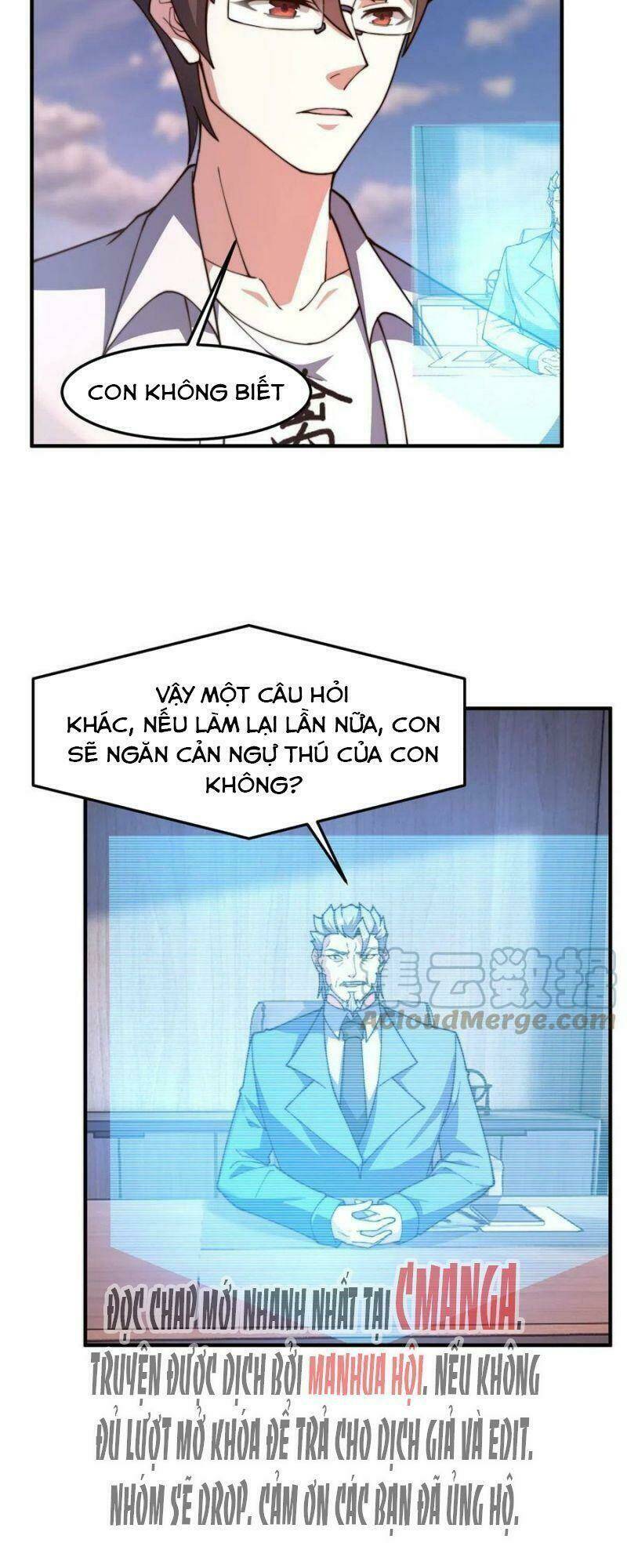 Thần Sủng Tiến Hóa Chapter 80 - Trang 2