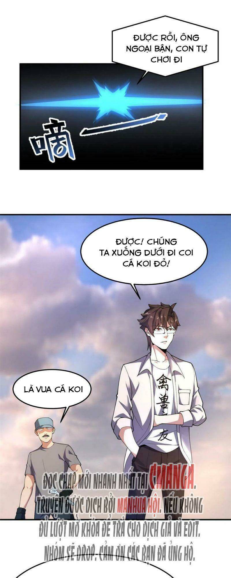 Thần Sủng Tiến Hóa Chapter 80 - Trang 2