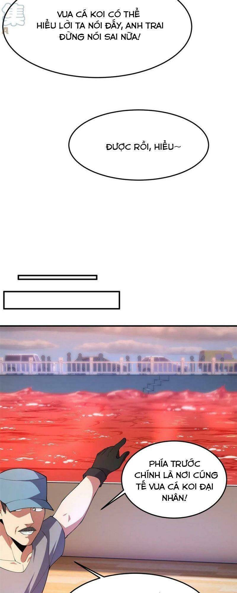 Thần Sủng Tiến Hóa Chapter 80 - Trang 2