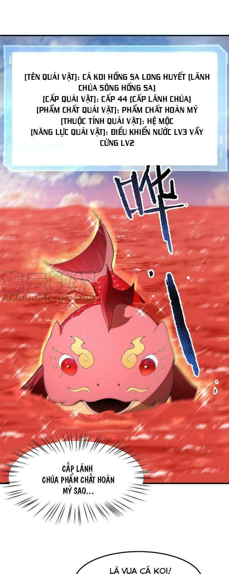 Thần Sủng Tiến Hóa Chapter 80 - Trang 2