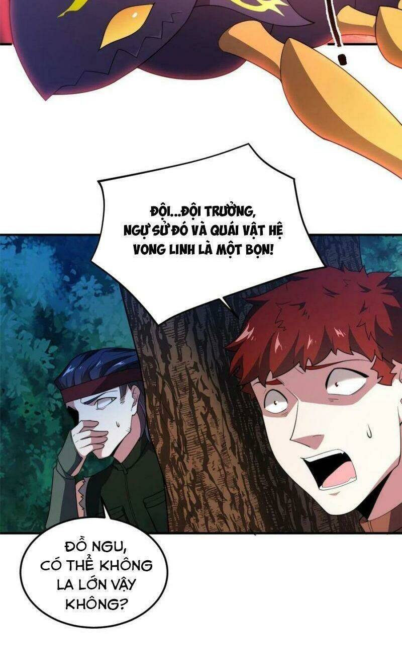 Thần Sủng Tiến Hóa Chapter 80 - Trang 2