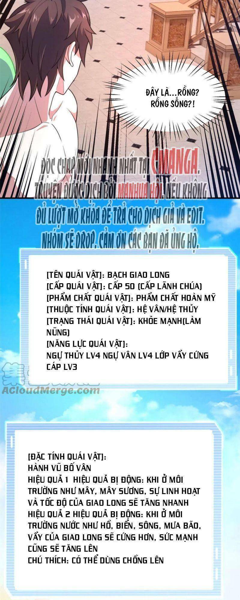 Thần Sủng Tiến Hóa Chapter 81 - Trang 2