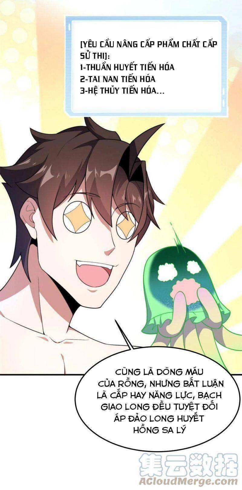 Thần Sủng Tiến Hóa Chapter 81 - Trang 2