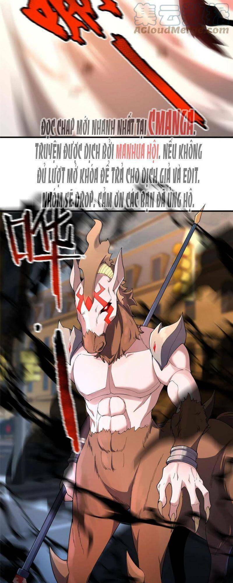 Thần Sủng Tiến Hóa Chapter 81 - Trang 2