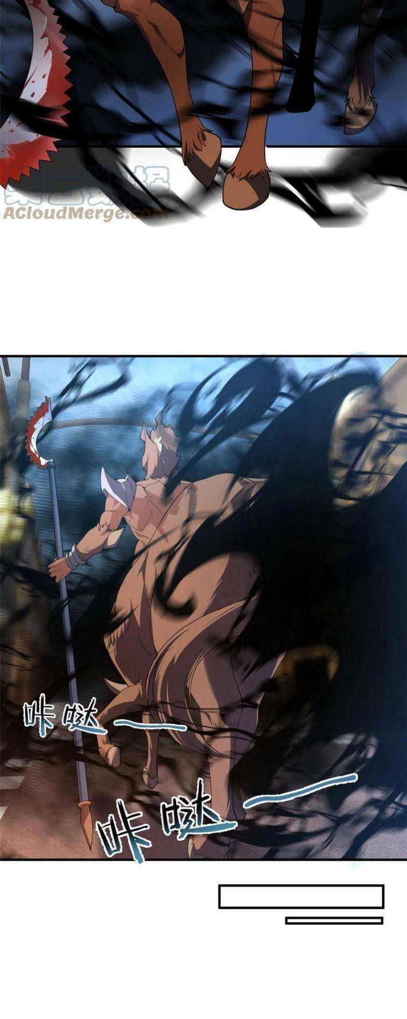 Thần Sủng Tiến Hóa Chapter 81 - Trang 2