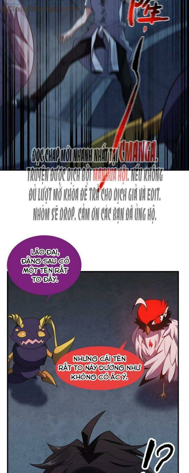 Thần Sủng Tiến Hóa Chapter 83 - Trang 2