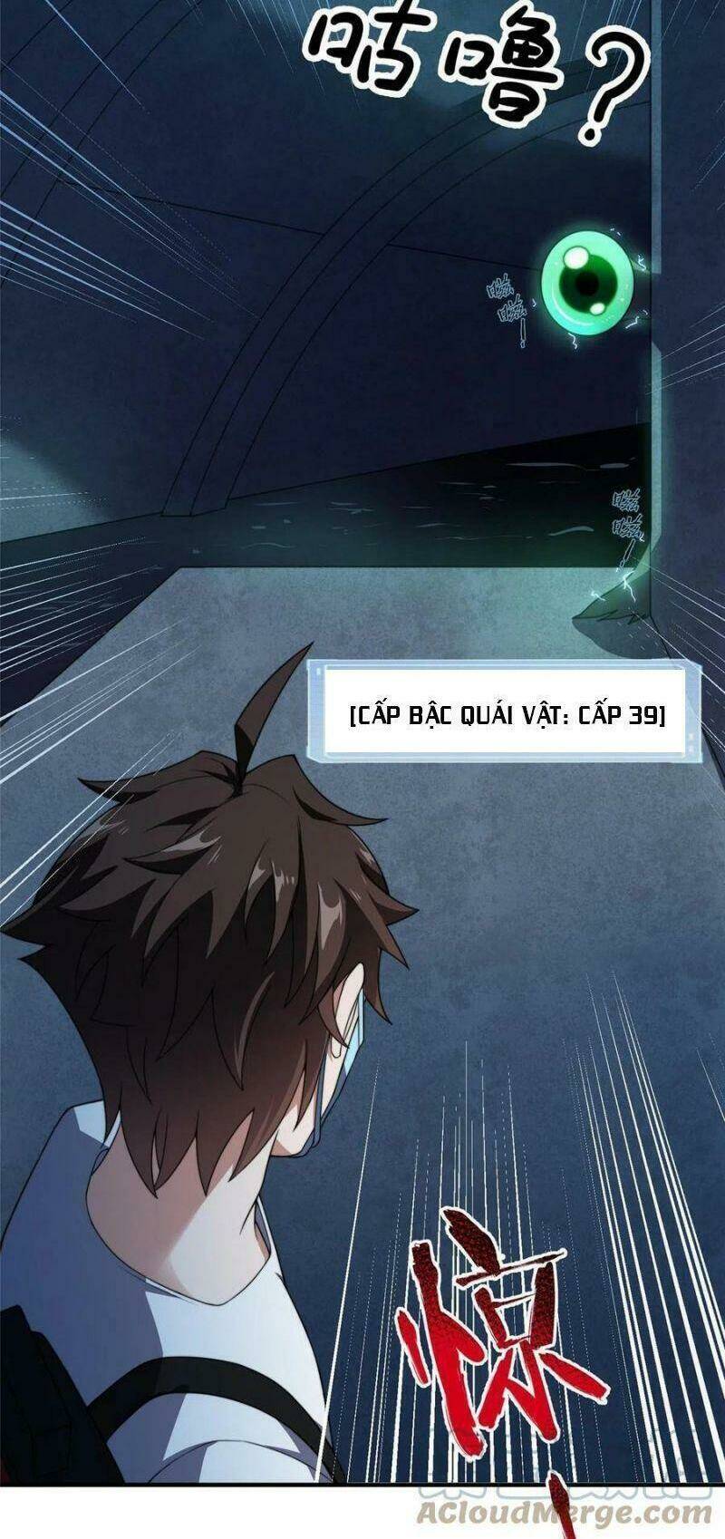 Thần Sủng Tiến Hóa Chapter 83 - Trang 2