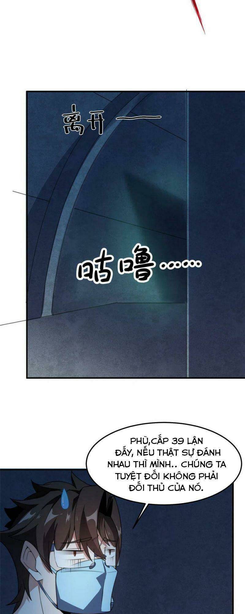 Thần Sủng Tiến Hóa Chapter 83 - Trang 2