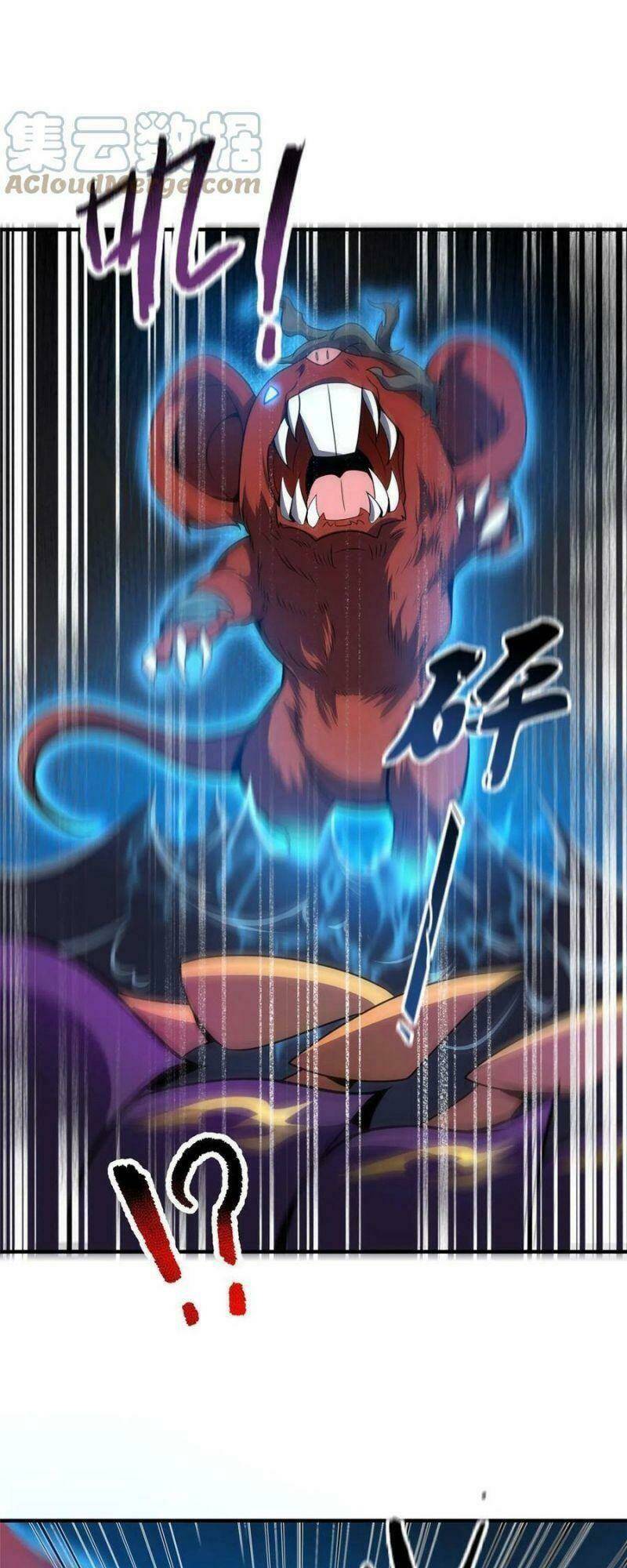 Thần Sủng Tiến Hóa Chapter 83 - Trang 2