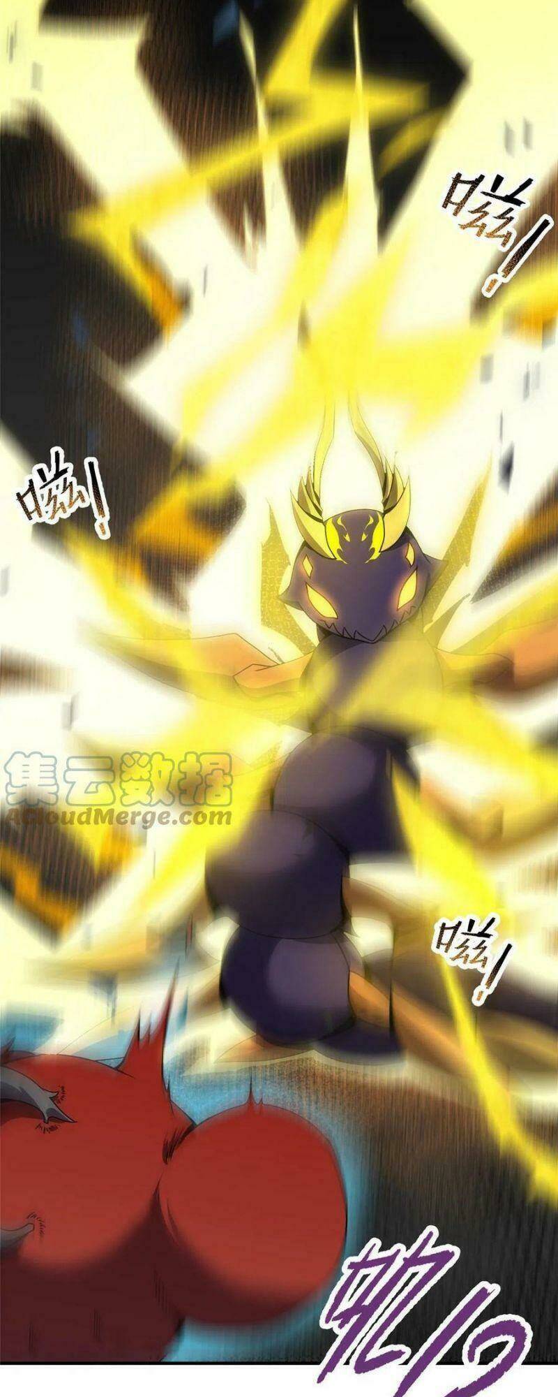 Thần Sủng Tiến Hóa Chapter 83 - Trang 2