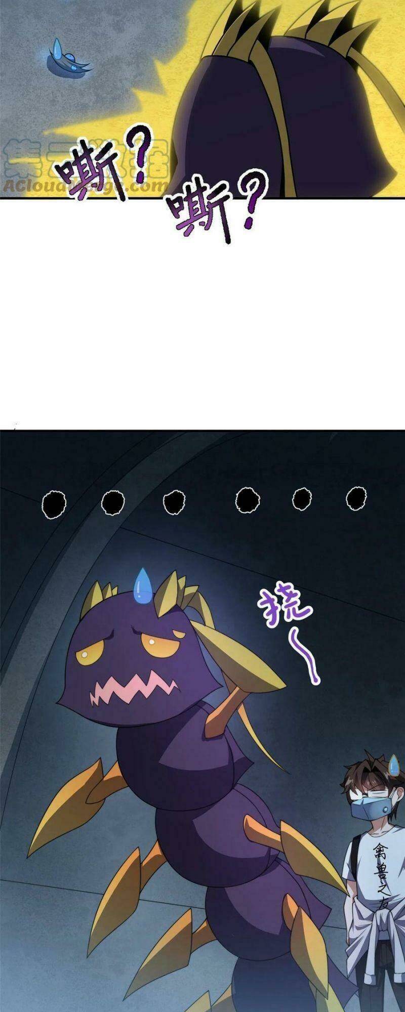 Thần Sủng Tiến Hóa Chapter 83 - Trang 2