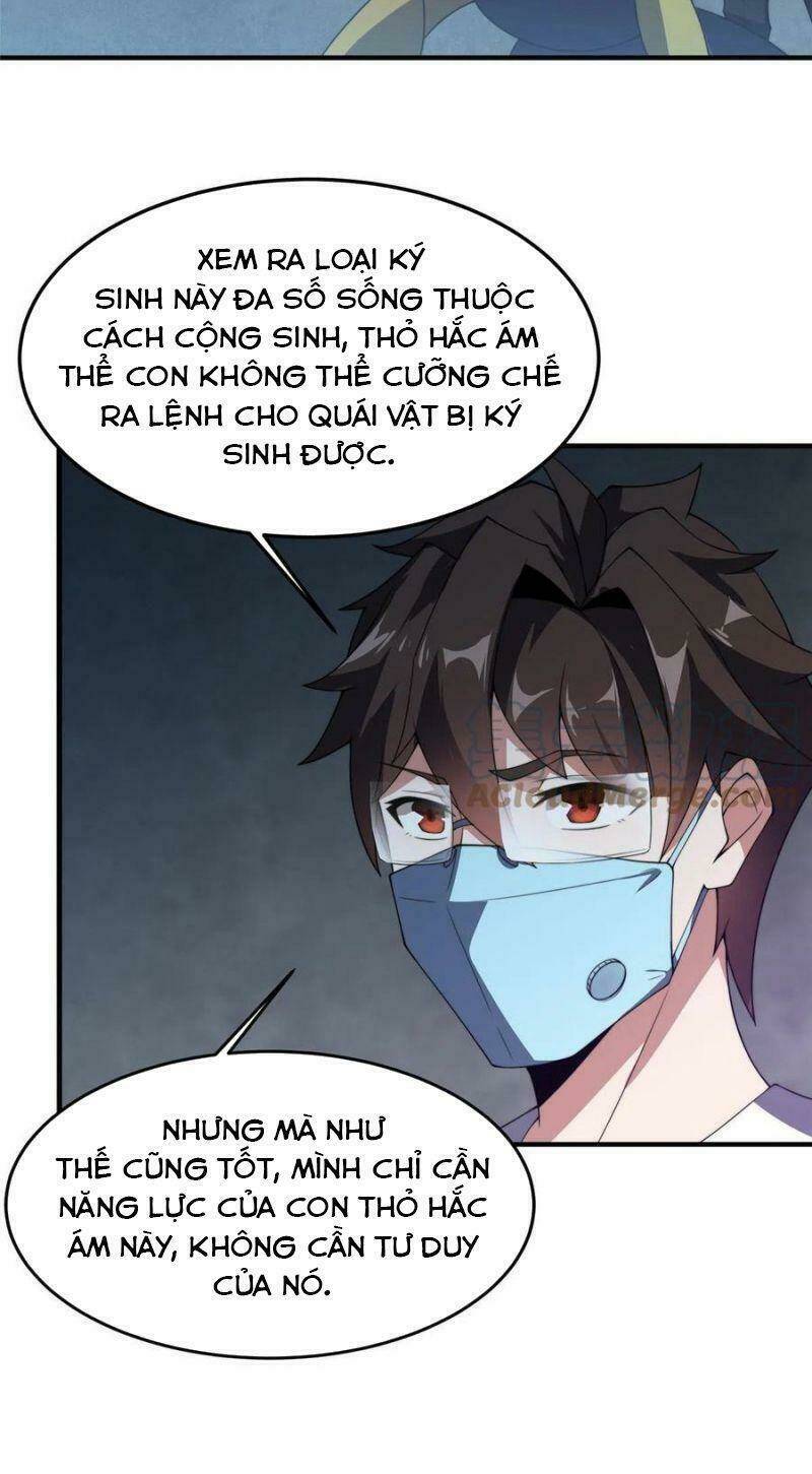 Thần Sủng Tiến Hóa Chapter 83 - Trang 2