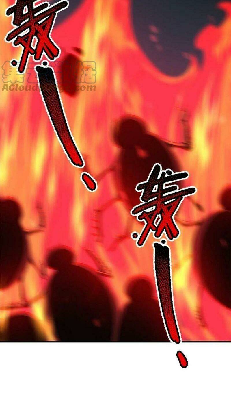 Thần Sủng Tiến Hóa Chapter 83 - Trang 2