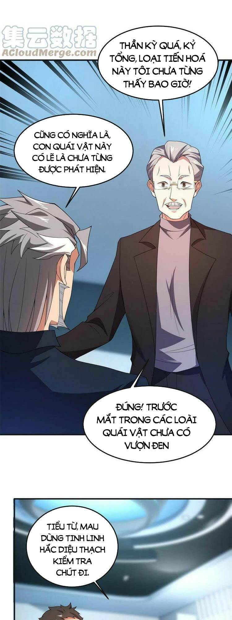 Thần Sủng Tiến Hóa Chapter 84 - Trang 2