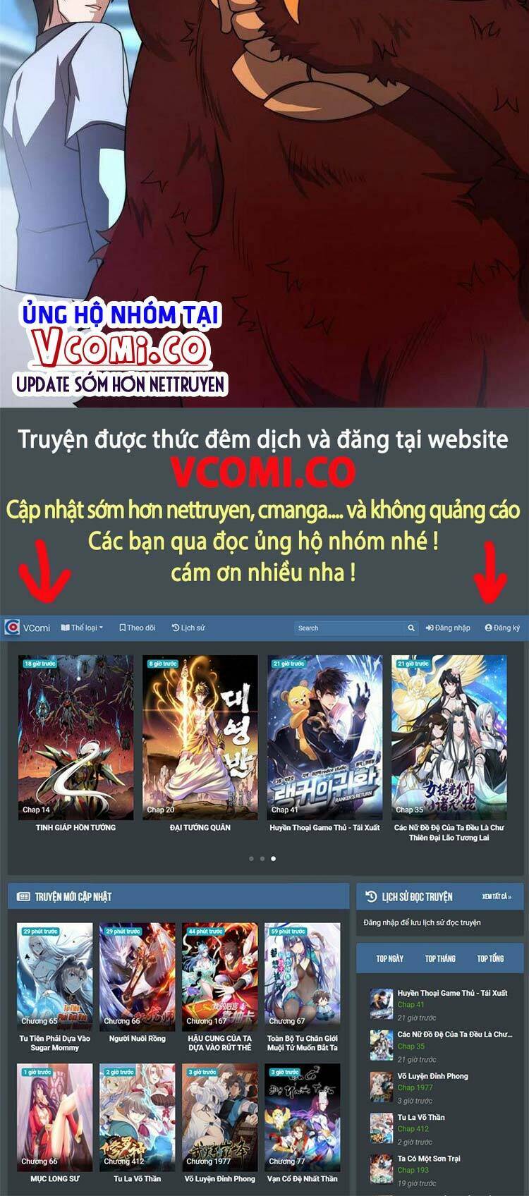 Thần Sủng Tiến Hóa Chapter 84 - Trang 2