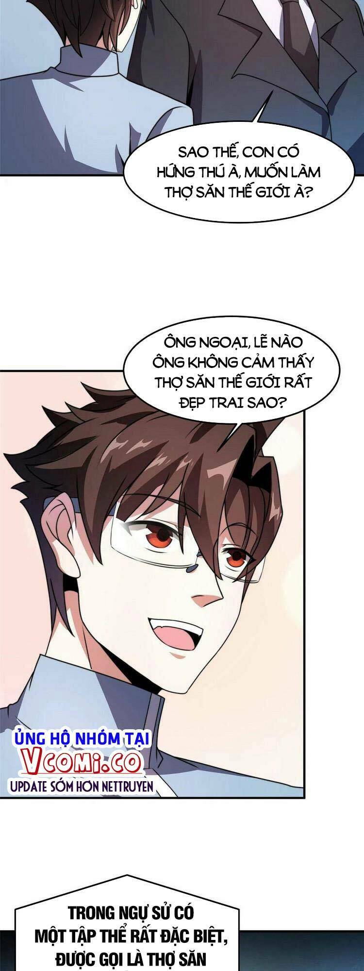 Thần Sủng Tiến Hóa Chapter 85 - Trang 2