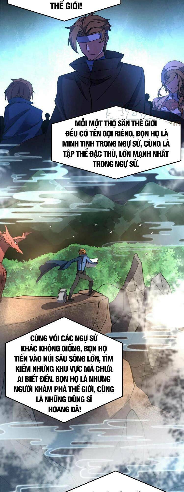 Thần Sủng Tiến Hóa Chapter 85 - Trang 2