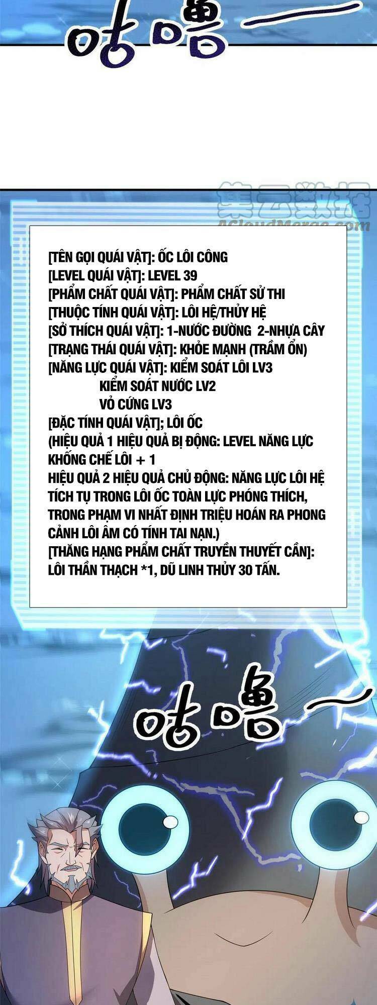 Thần Sủng Tiến Hóa Chapter 85 - Trang 2