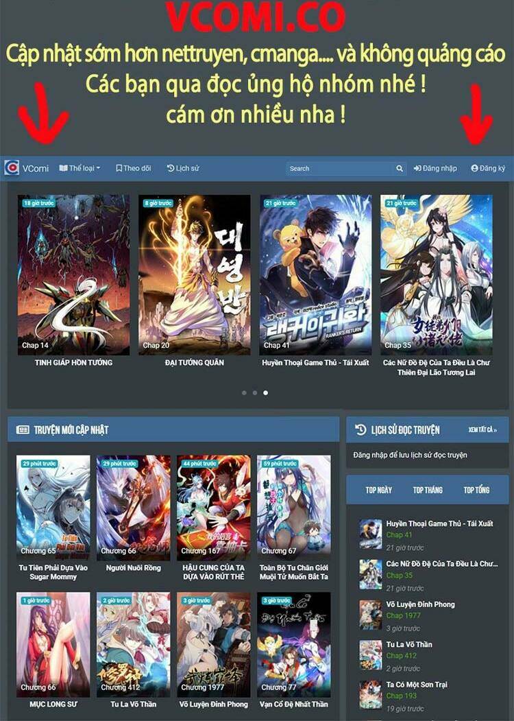 Thần Sủng Tiến Hóa Chapter 85 - Trang 2