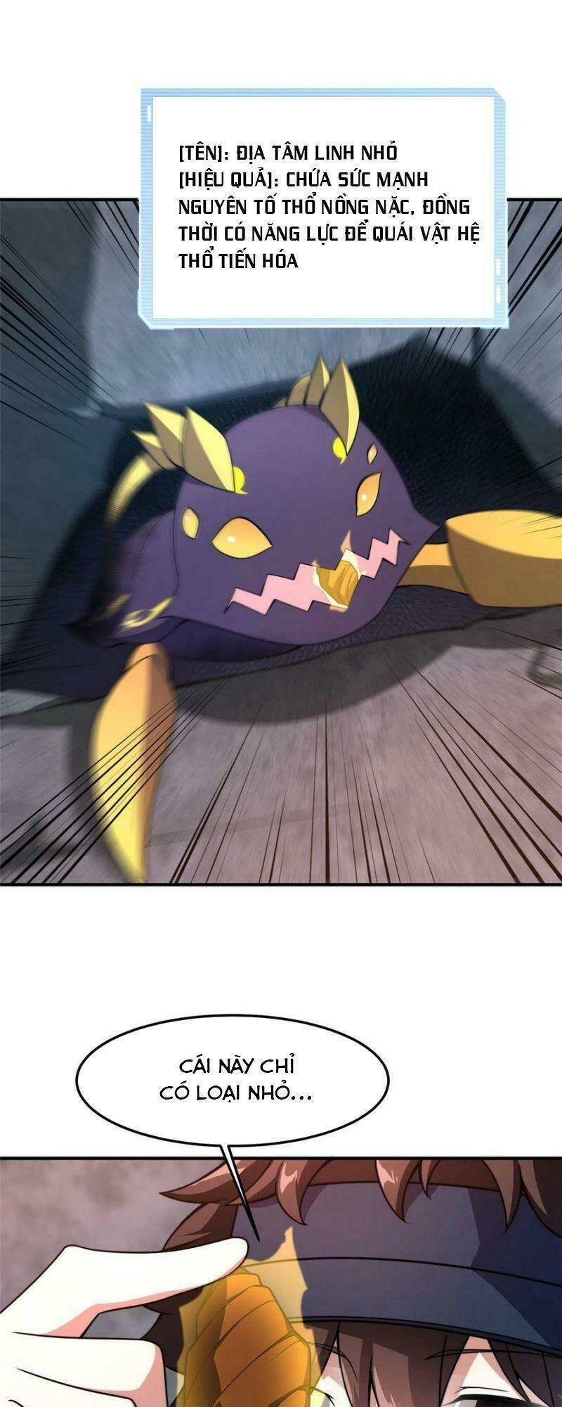 Thần Sủng Tiến Hóa Chapter 88 - Trang 2