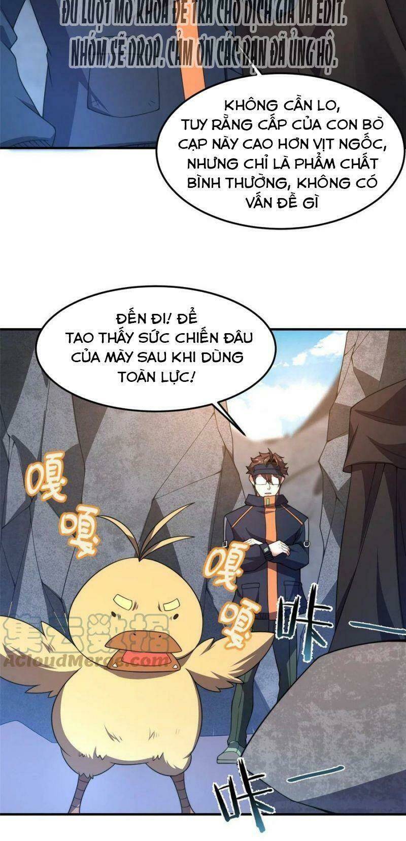 Thần Sủng Tiến Hóa Chapter 88 - Trang 2