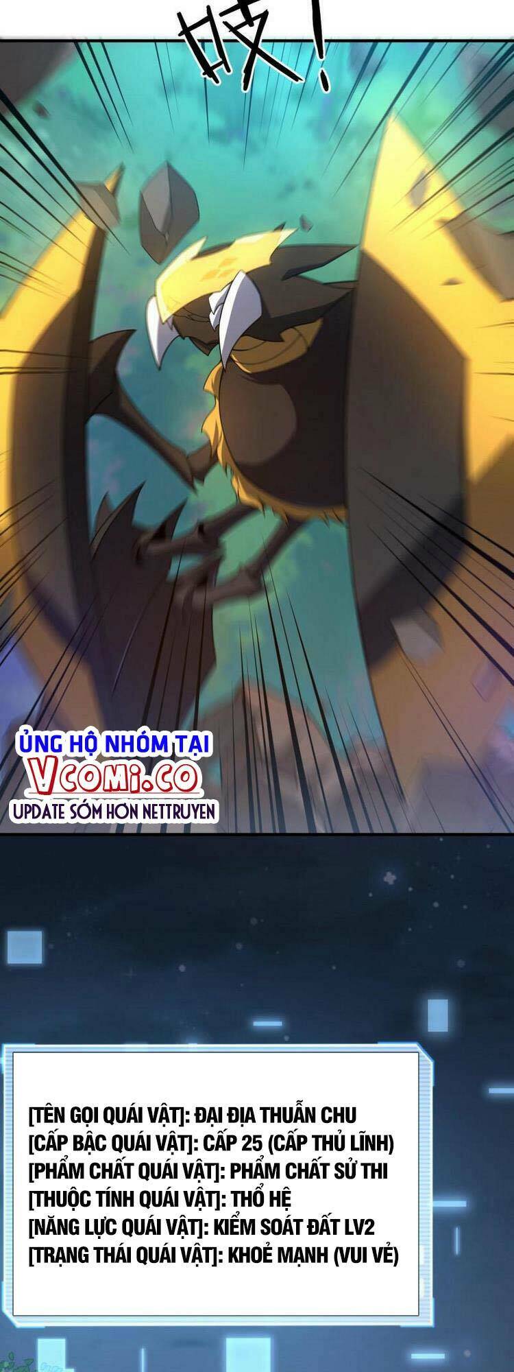 Thần Sủng Tiến Hóa Chapter 89 - Trang 2