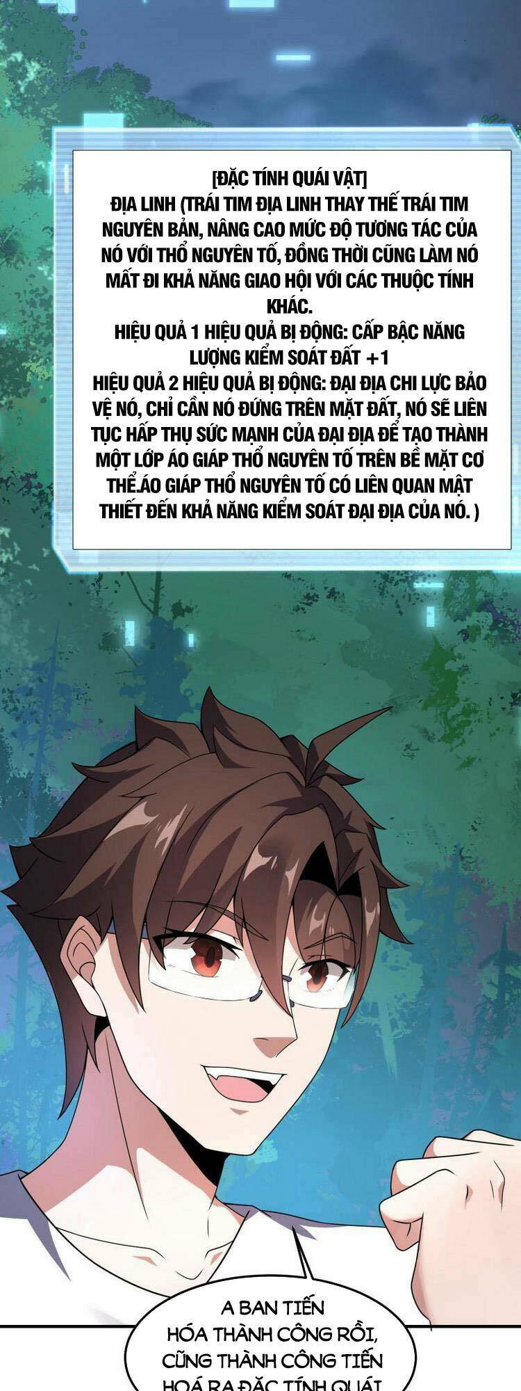 Thần Sủng Tiến Hóa Chapter 89 - Trang 2