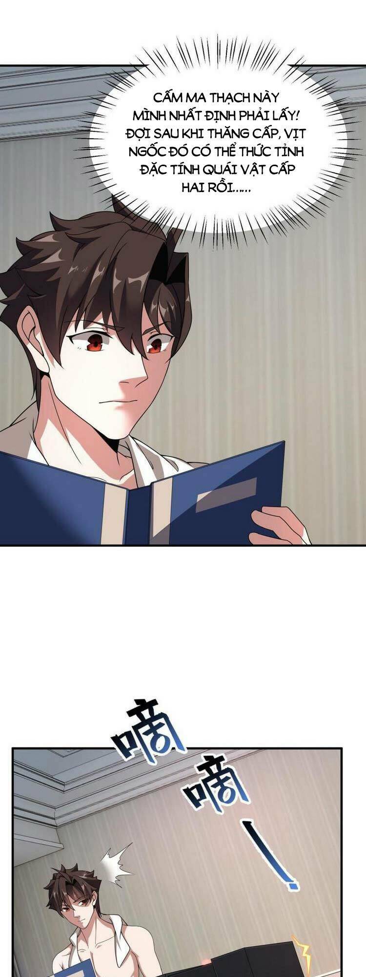 Thần Sủng Tiến Hóa Chapter 89 - Trang 2