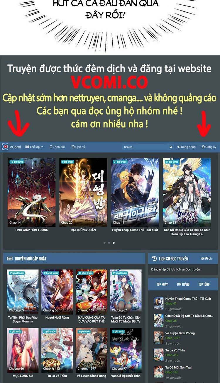 Thần Sủng Tiến Hóa Chapter 89 - Trang 2