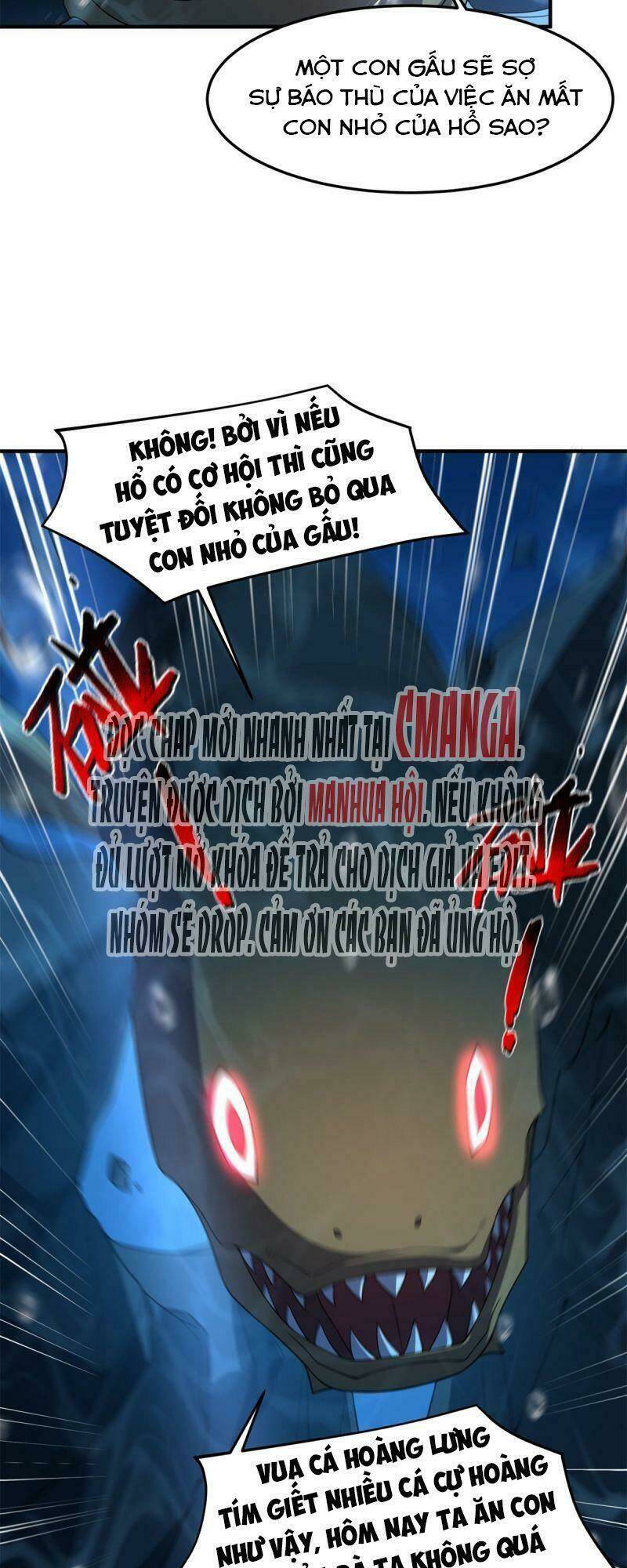 Thần Sủng Tiến Hóa Chapter 90 - Trang 2