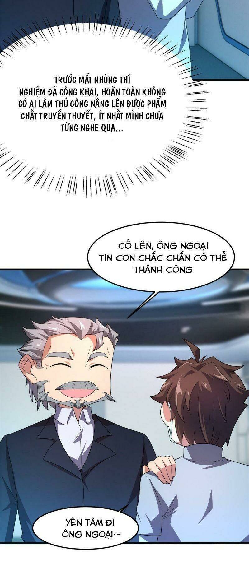 Thần Sủng Tiến Hóa Chapter 90 - Trang 2