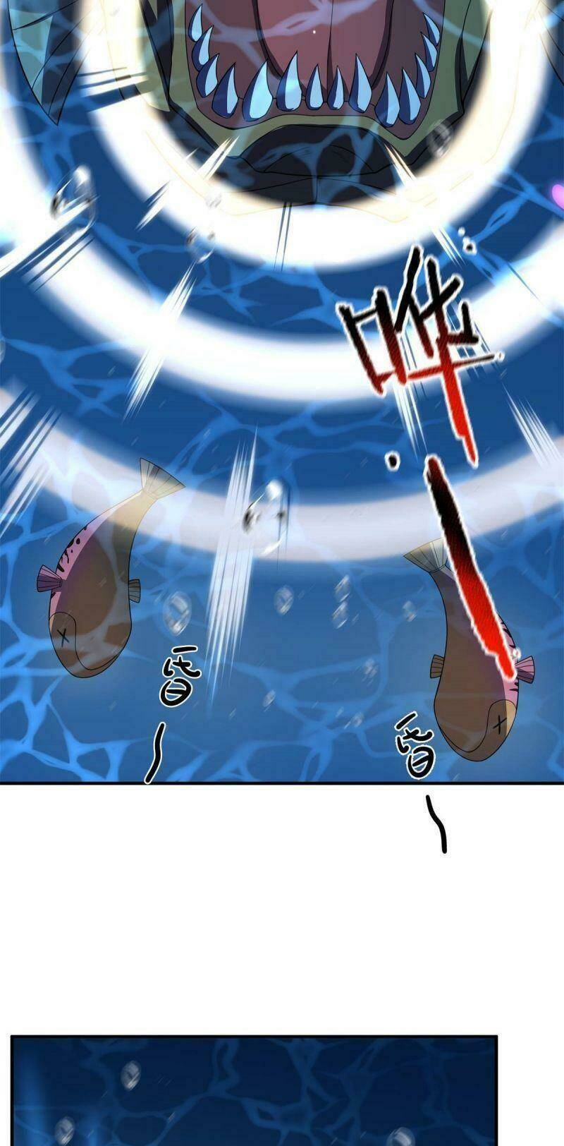 Thần Sủng Tiến Hóa Chapter 90 - Trang 2