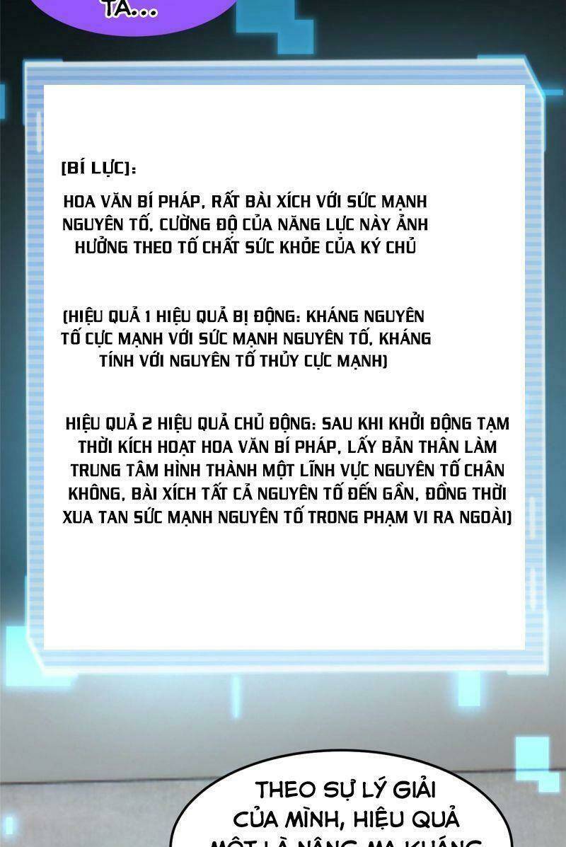 Thần Sủng Tiến Hóa Chapter 91 - Trang 2