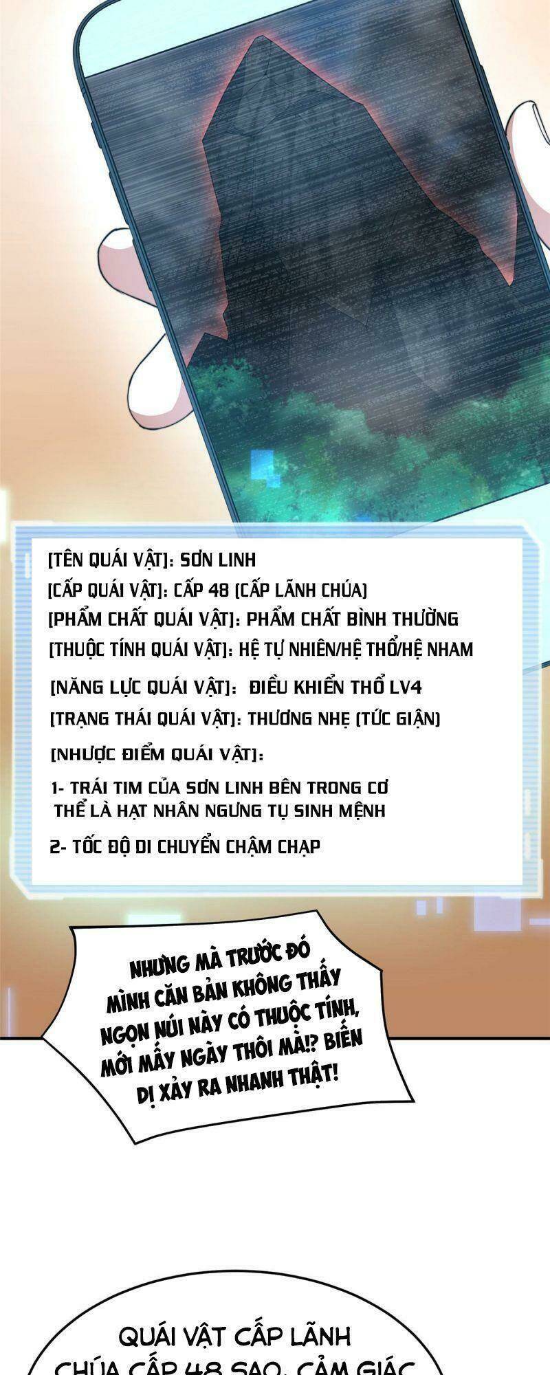 Thần Sủng Tiến Hóa Chapter 92 - Trang 2