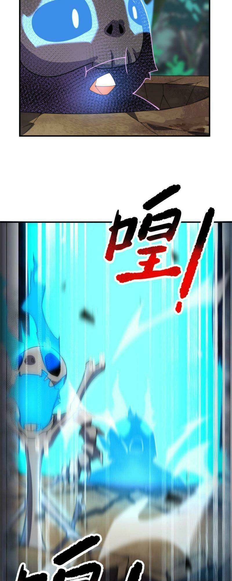 Thần Sủng Tiến Hóa Chapter 93 - Trang 2