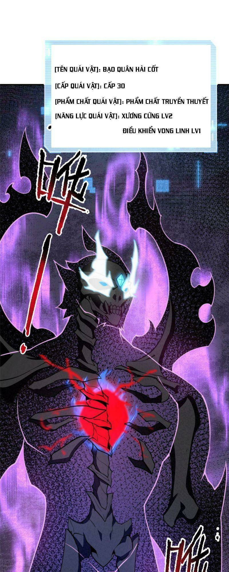 Thần Sủng Tiến Hóa Chapter 93 - Trang 2