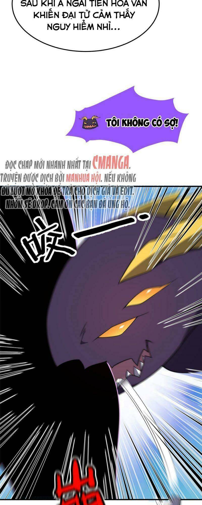 Thần Sủng Tiến Hóa Chapter 93 - Trang 2