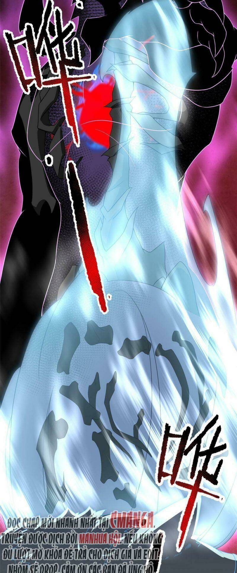 Thần Sủng Tiến Hóa Chapter 93 - Trang 2