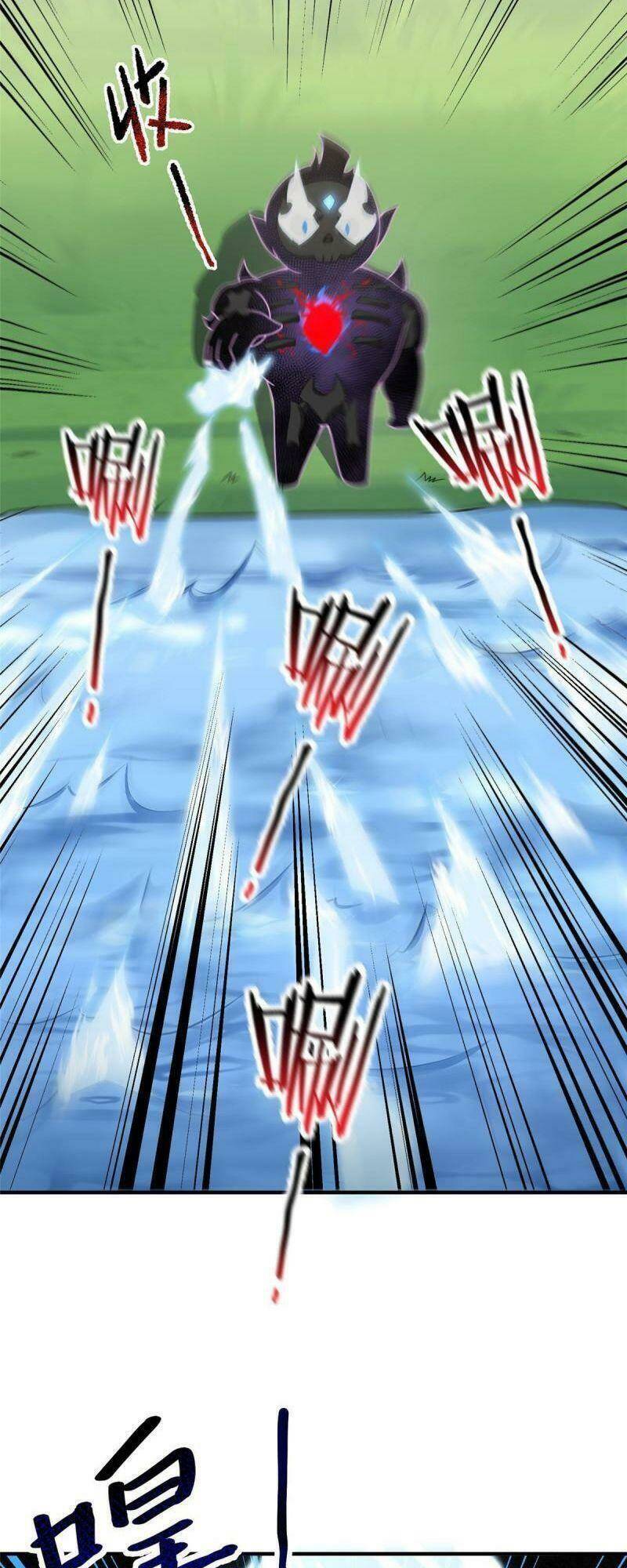 Thần Sủng Tiến Hóa Chapter 94 - Trang 2