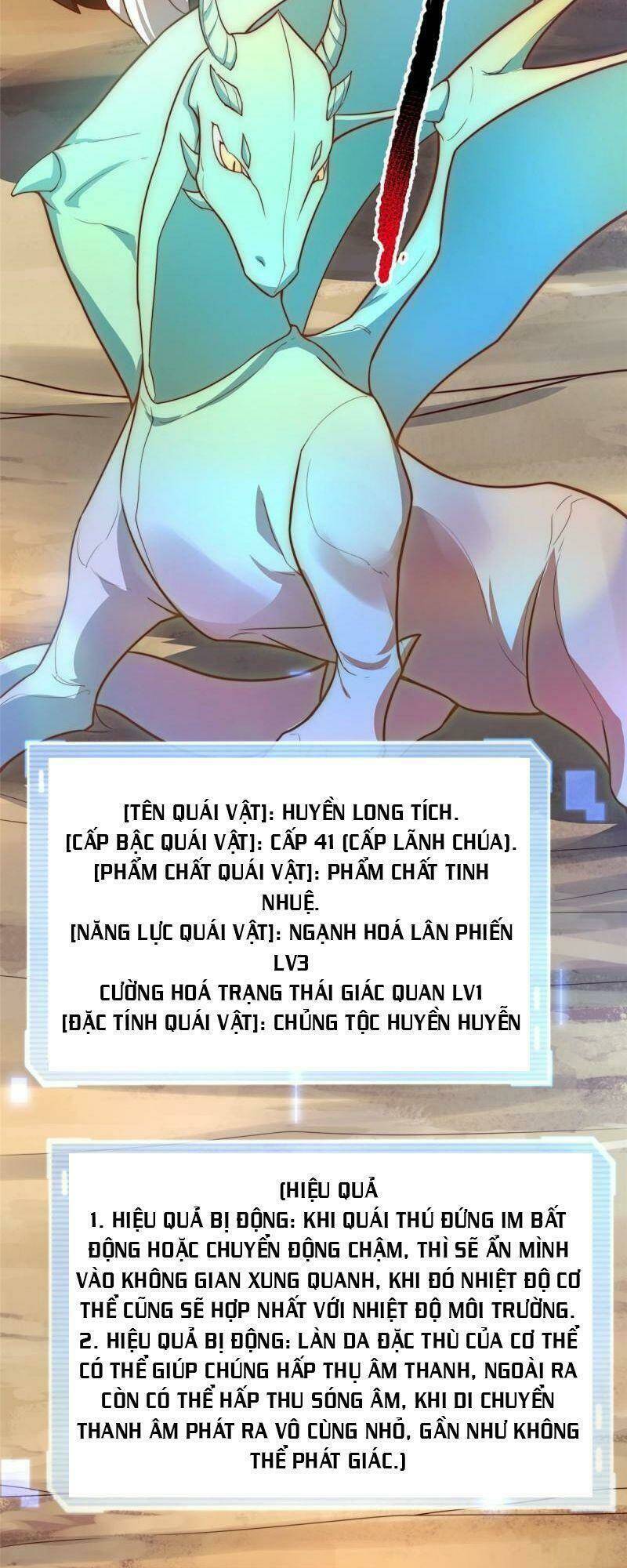 Thần Sủng Tiến Hóa Chapter 94 - Trang 2