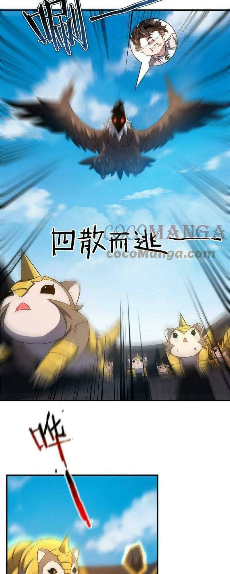 Thần Sủng Tiến Hóa Chapter 95 - Trang 2